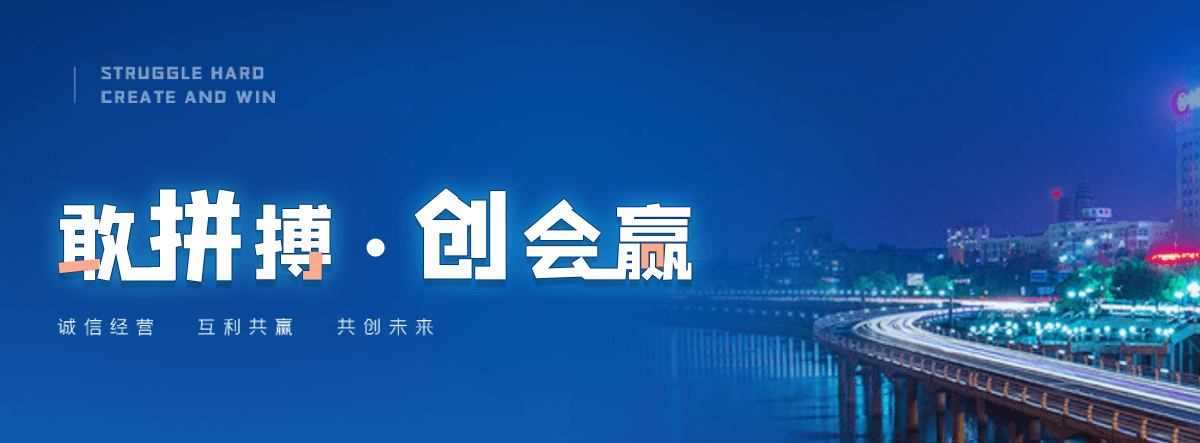 九龙家用车棚